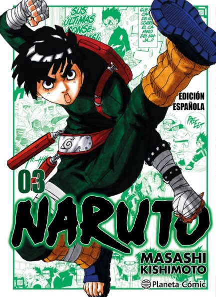 NARUTO JUMP REMIX 03 (3 EN 1)