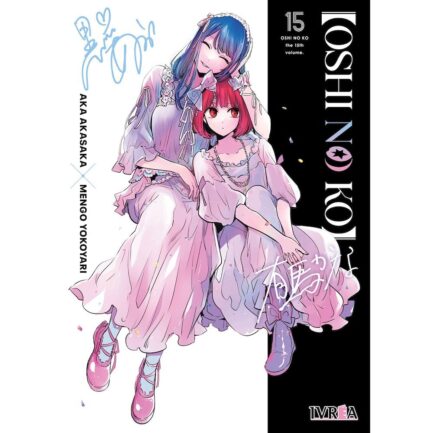 OSHI NO KO 15