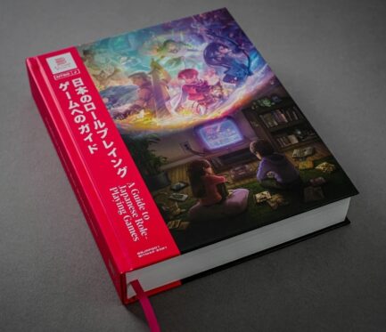 LA GUIA DE LOS RPG JAPONESES