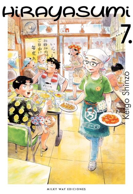 HIRAYASUMI 07