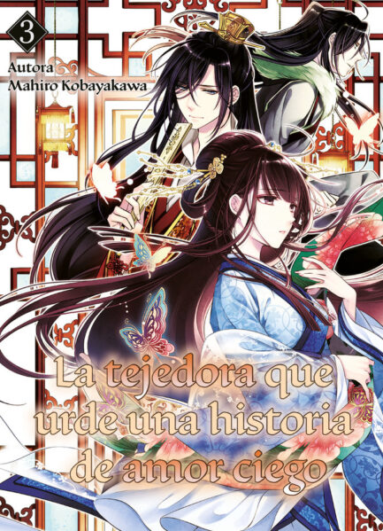 LA TEJEDORA QUE URDE UNA HISTORIA DE AMOR CIEGO 03