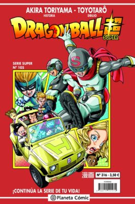 DRAGON BALL SERIE ROJA 316