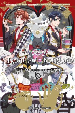 TWISTED WONDERLAND 04/04