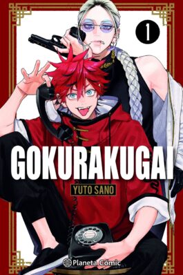 GOKURAKUGAI 01 (2,95 EUROS)