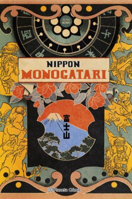 NIPPON MONOGATARI