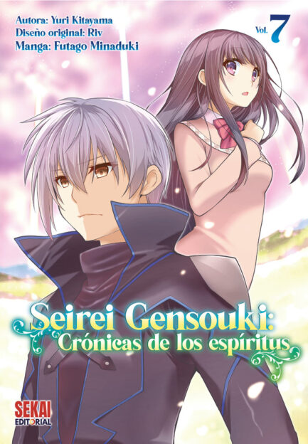 SEIREI GENSOUKI: CRONICAS DE LOS ESPIRITUS MANGA 07