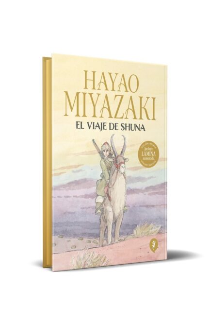 EL VIAJE DE SHUNA (EDICION ESPECIAL)
