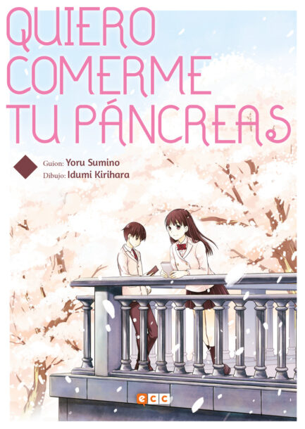 QUIERO COMERME TU PÁNCREAS