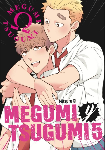 MEGUMI Y TSUGUMI VOL 05
