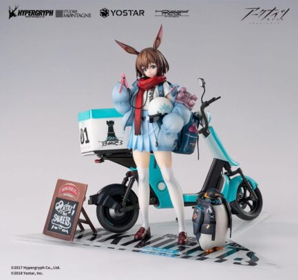 AMIYA FRESH FASTERNER VERSION DELUXE EDITION - ARKNIGHTS - 1/7 26 CM - HOBBY MAX JAPAN - Imagen 2