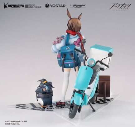 AMIYA FRESH FASTERNER VERSION DELUXE EDITION - ARKNIGHTS - 1/7 26 CM - HOBBY MAX JAPAN - Imagen 3