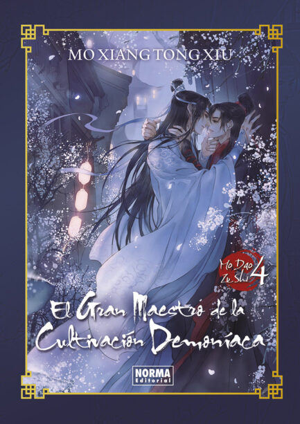 EL GRAN MAESTRO DE LA CULTIVACIÓN DEMONÍACA 04 (EDICIÓN CARTONÉ)