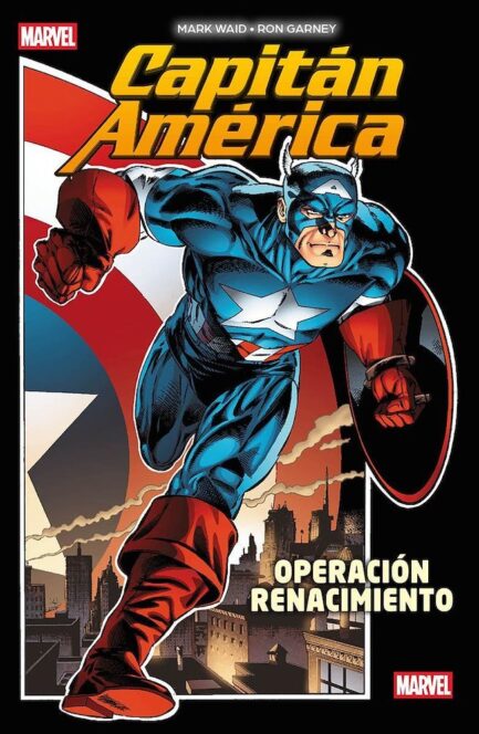 MARVEL ESSENTIALS 16 CAPITAN AMERICA: OPERACION RENACIMIENTO