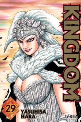 KINGDOM 29