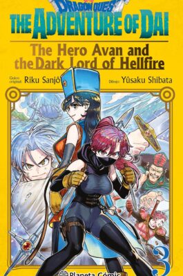 DRAGON QUEST:THE HERO AVAN AND THE DARK LORD OF HELLFIRE 03