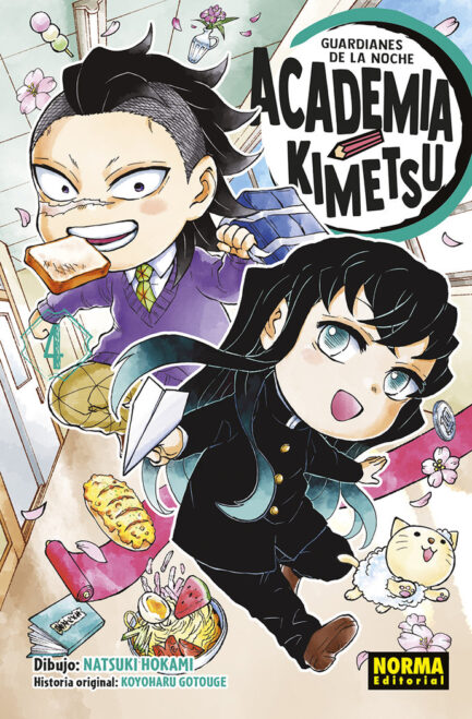 GUARDIANES DE LA NOCHE ACADEMIA KIMETSU 04