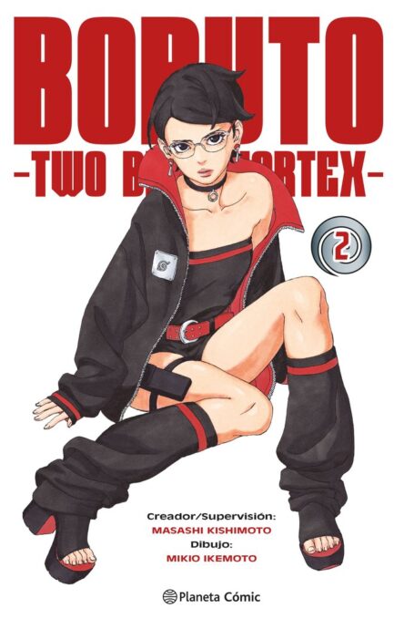 BORUTO TWO BLUE VORTEX 02