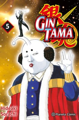 GINTAMA 05