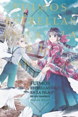 FUIMOS ESTRELLAS EN LA ISLA DE LOS VAMPIROS
