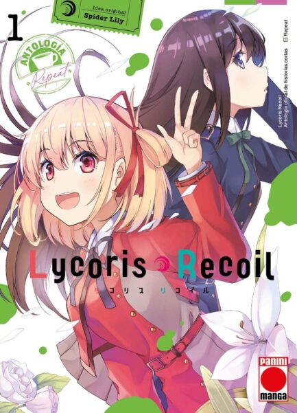 LYCORIS RECOIL - ANTOLOGIA REPEAT 01
