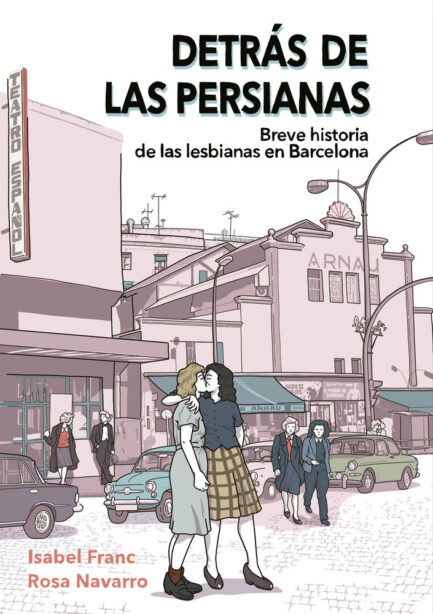 DETRAS DE LAS PERSIANAS