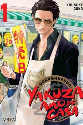 YAKUZA AMO DE CASA 01