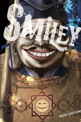 SMILEY 07