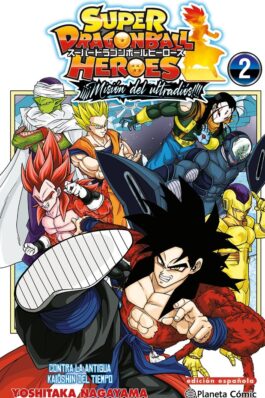 DRAGON BALL HEROES ULTRA GOD MISSION 02