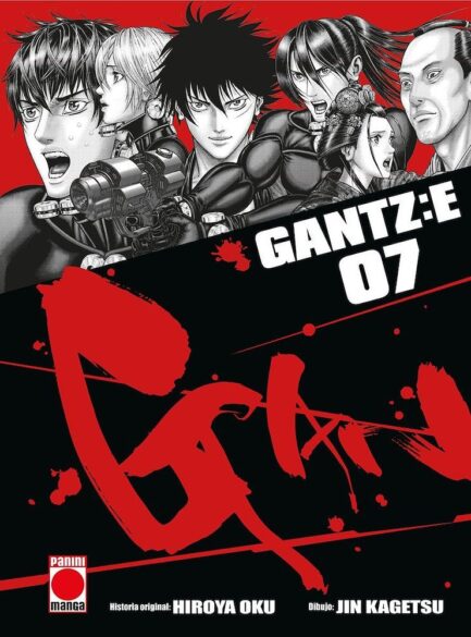 GANTZ:E 07