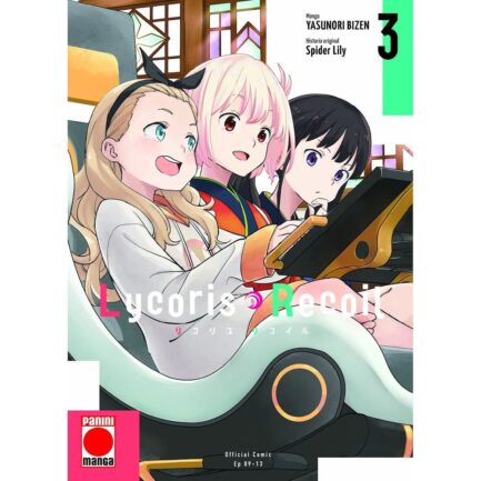 LYCORIS RECOIL 03