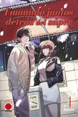 FUMANDO JUNTOS DETRAS DEL SUPER 04