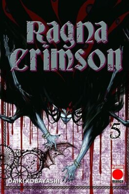 RAGNA CRIMSON 05