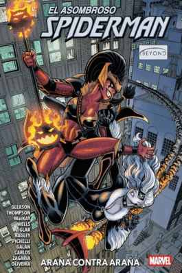 MARVEL PREMIERE. EL ASOMBROSO SPIDERMAN BEYOND 04 ARAÑA CONTRA ARAÑA