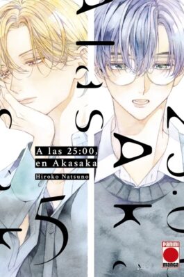 A LAS 25:00 EN AKASAKA 05