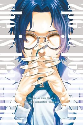 SHE IS BEAUTIFUL 05