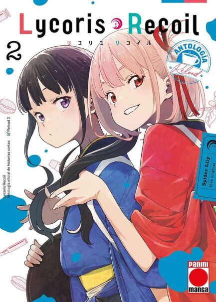 LYCORIS RECOIL - ANTOLOGIA: RELOAD 02