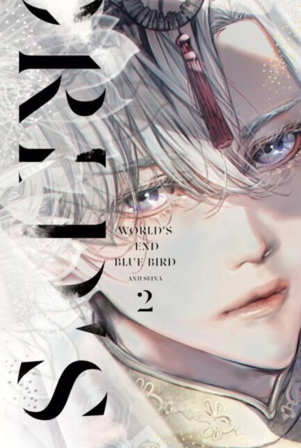 WORLD’S END BLUE BIRD 02