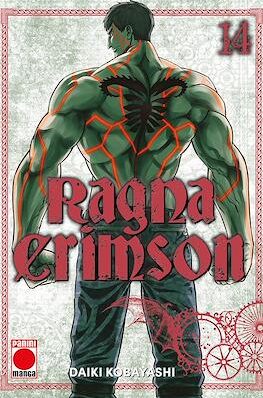 RAGNA CRIMSON 14