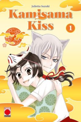 KAMISAMA KISS 01