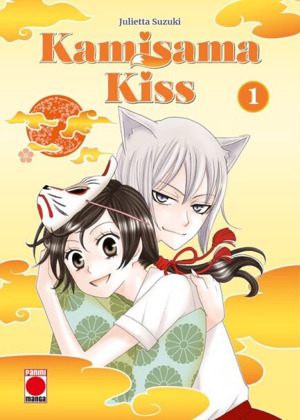KAMISAMA KISS 01