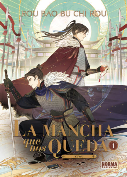 LA MANCHA QUE NOS QUEDA 01. ED. ESPECIAL (SIN DERECHO A DEVOLUCIÓN)
