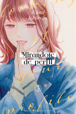 MIRÁNDOTE DE PERFIL 03