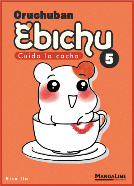 EBICHU 05