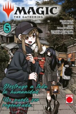MAGIC: THE GATHERING 05
