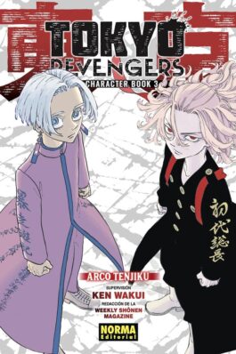 TOKYO REVENGERS. CHARACTER BOOK 03