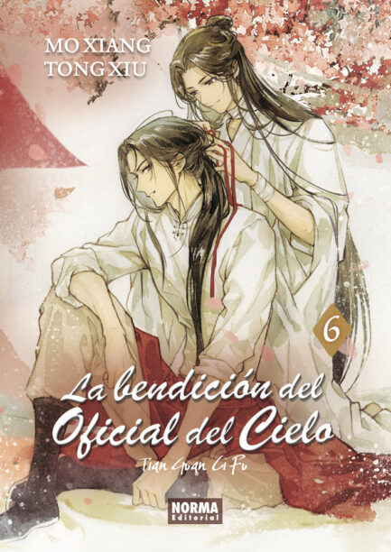 LA BENDICIÓN DEL OFICIAL DEL CIELO 06