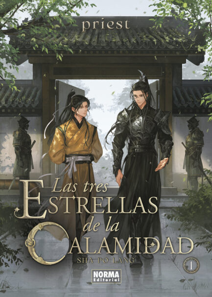 LAS TRES ESTRELLAS DE LA CALAMIDAD 01 . ED.ESPECIAL SIN DERECHO A DEVOLUCIÓN