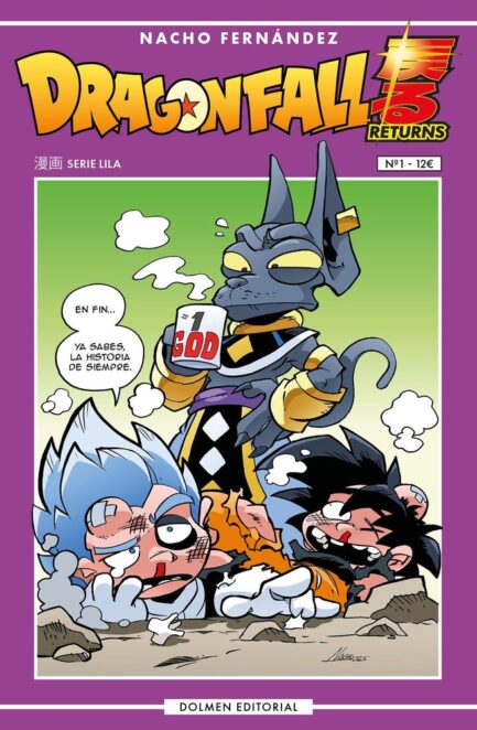 DRAGON FALL RETURNS 01