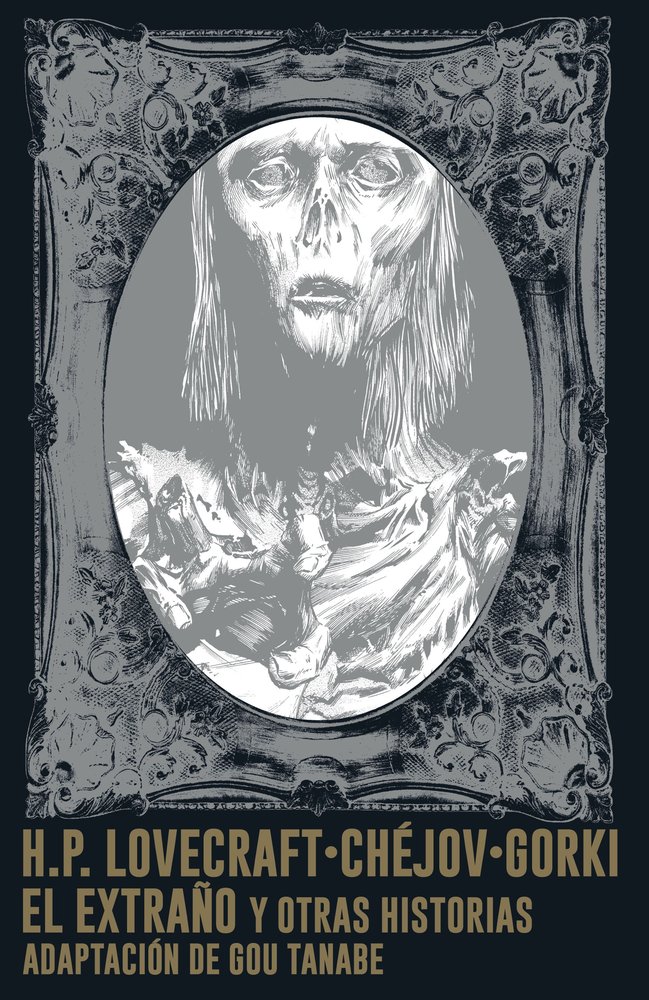 EL EXTRAÑO Y OTRAS HISTORIAS