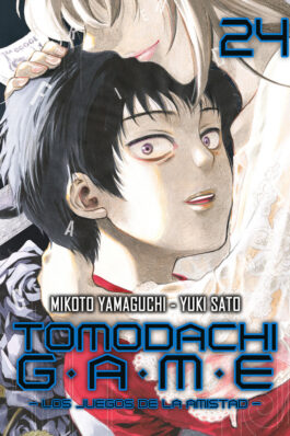 TOMODACHI GAME 24